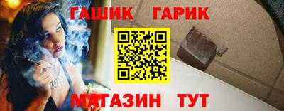 спайс Балашиха