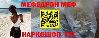 бутик Бугуруслан