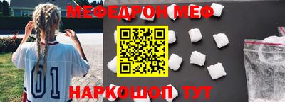 амф Бузулук