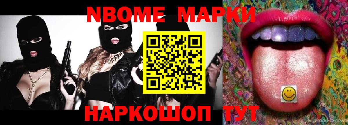 LSD-25 экстази ecstasy Воркута
