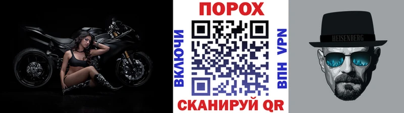 МЕТАМФЕТАМИН кристалл Воркута