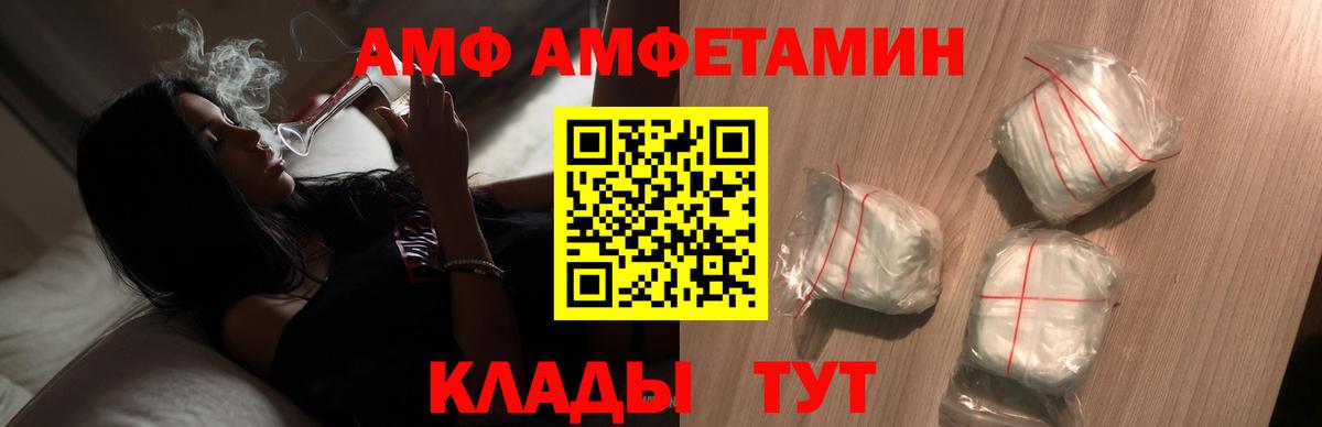 ГЕРОИН Воркута