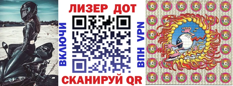 дарк нет клад  Воркута  Наркотические марки 1500мкг  продажа наркотиков 