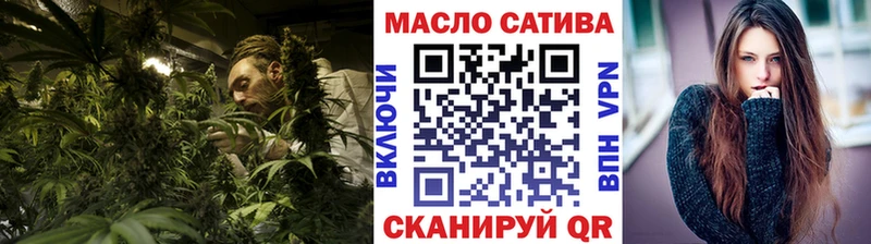 Дистиллят ТГК Wax  где купить   даркнет как зайти  Воркута  МЕГА ссылка 
