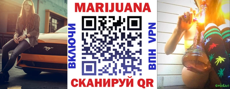 Бошки марихуана OG Kush  Воркута 